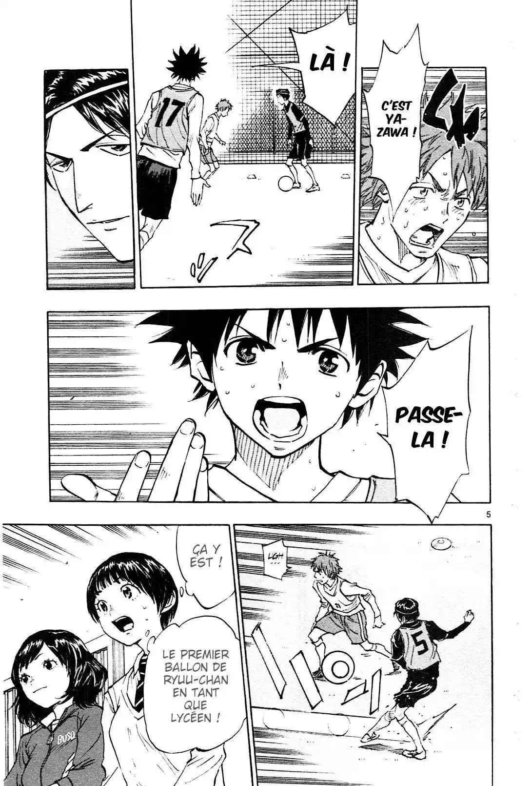 Be Blues! – Ao ni Nare 85 page 5