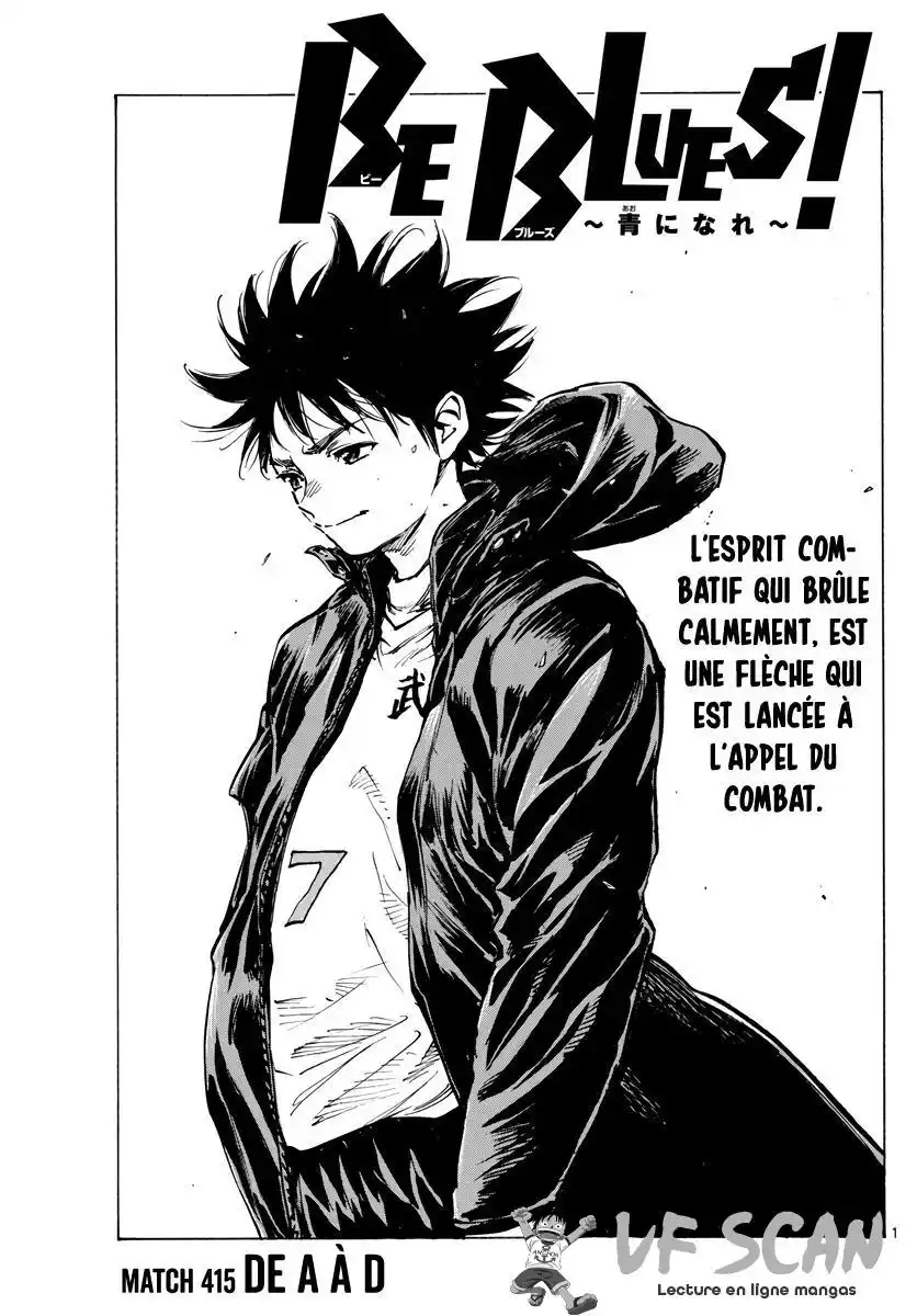 Be Blues! – Ao ni Nare 415 page 1