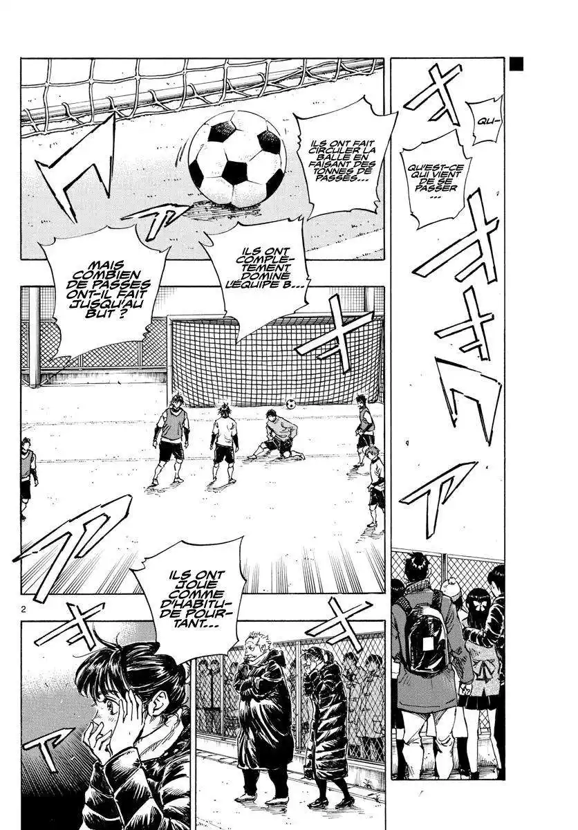 Be Blues! – Ao ni Nare 434 page 2