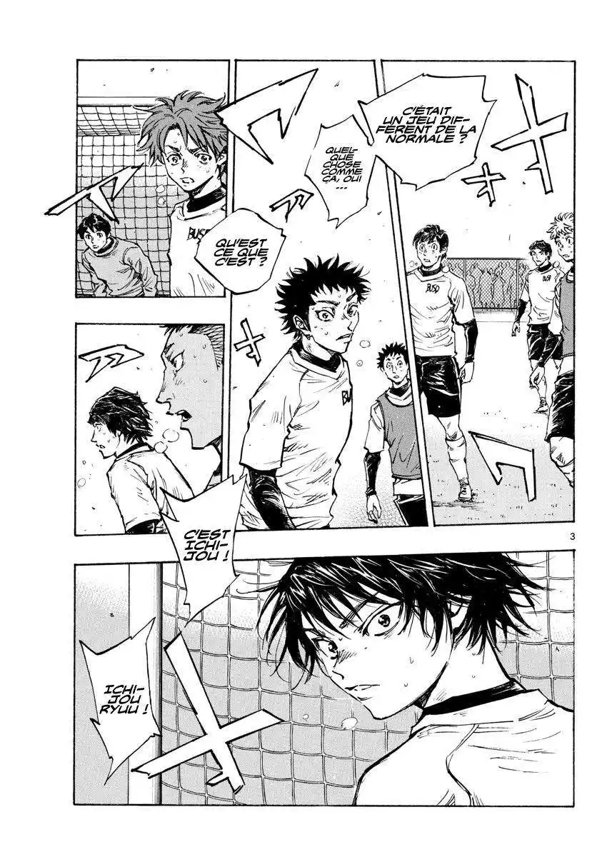 Be Blues! – Ao ni Nare 434 page 3