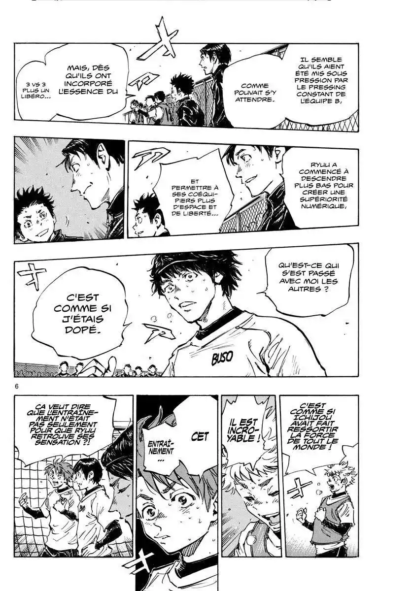 Be Blues! – Ao ni Nare 434 page 5