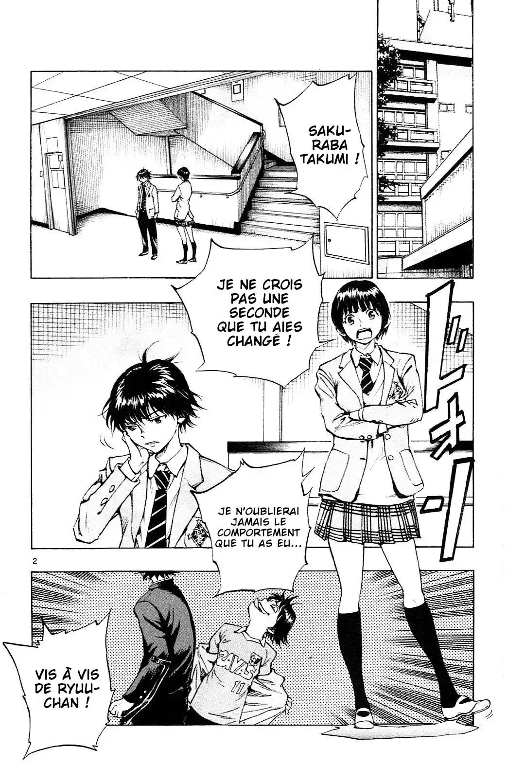 Be Blues! – Ao ni Nare 89 page 2
