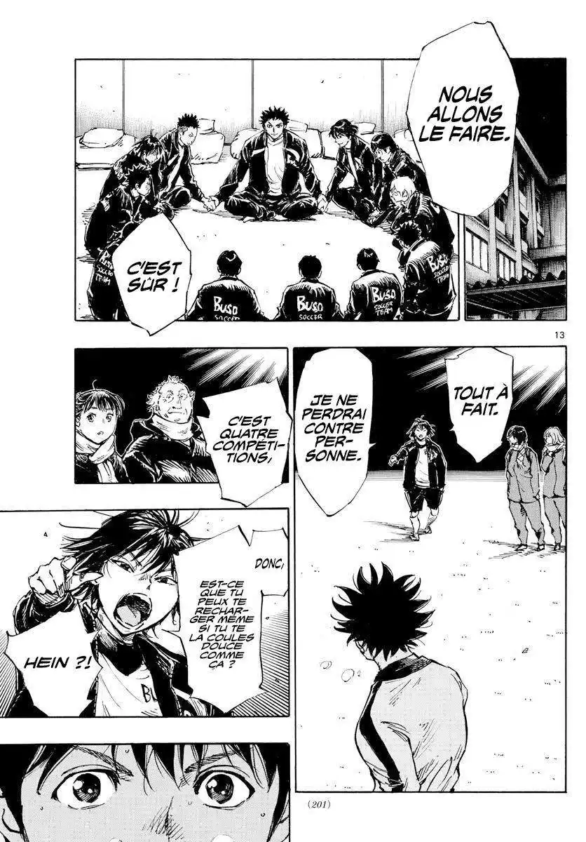 Be Blues! – Ao ni Nare 454 page 13