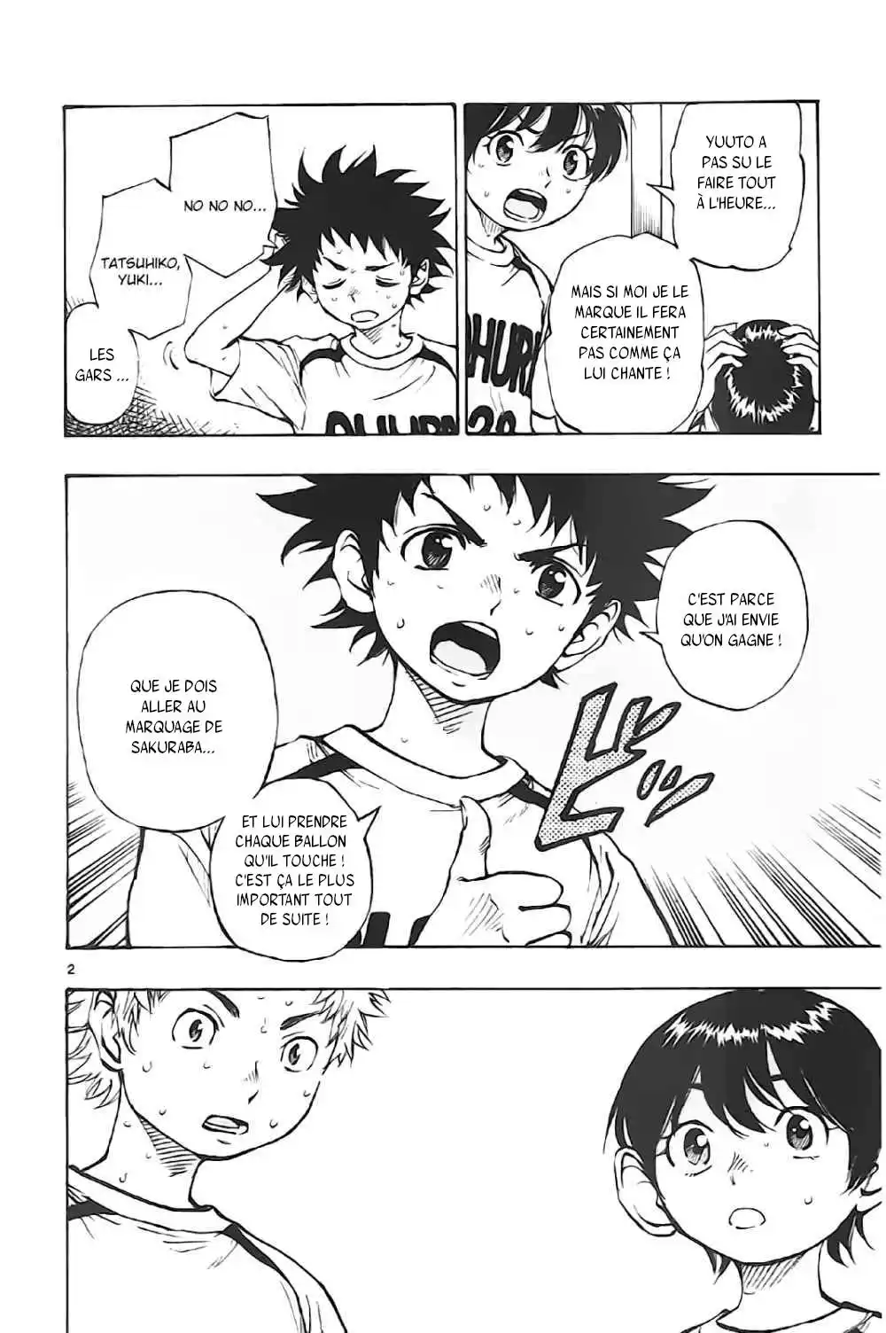 Be Blues! – Ao ni Nare 4 page 2