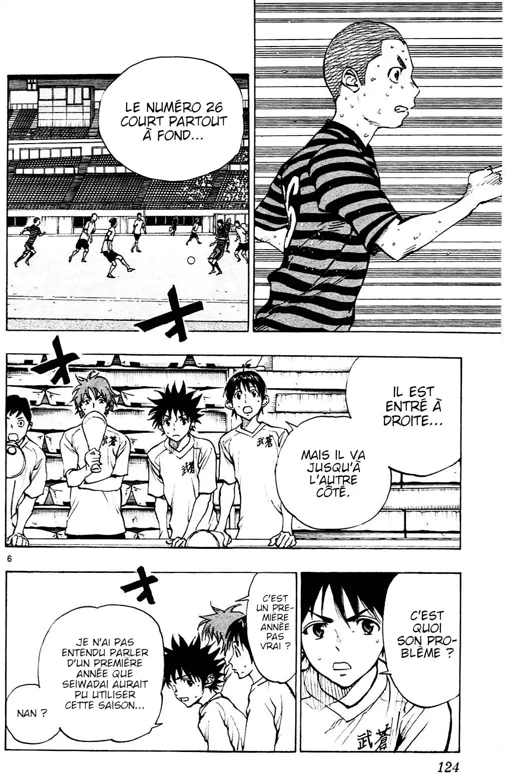 Be Blues! – Ao ni Nare 134 page 6