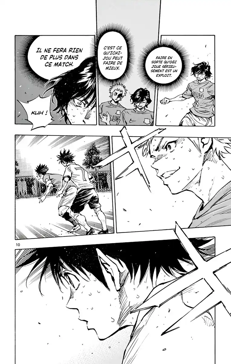 Be Blues! – Ao ni Nare 353 page 7