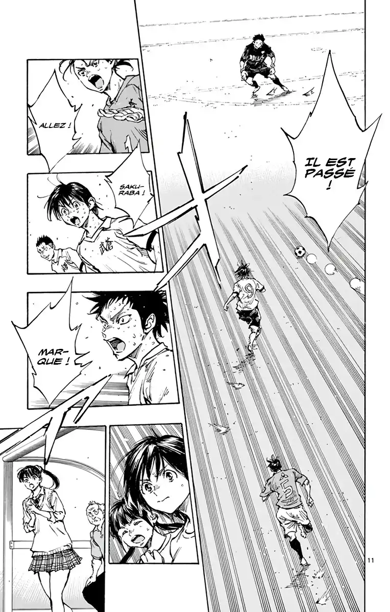 Be Blues! – Ao ni Nare 353 page 8