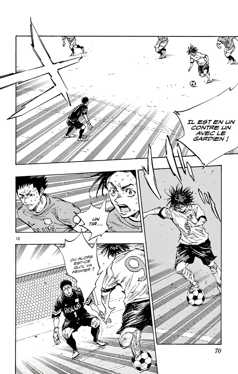 Be Blues! – Ao ni Nare 353 page 9