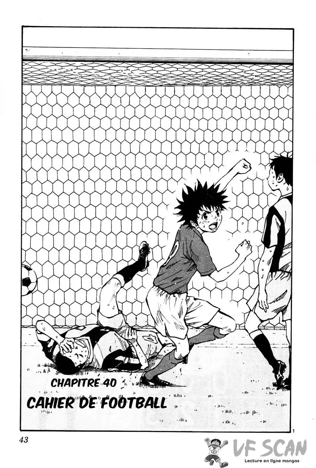 Be Blues! – Ao ni Nare 40 page 1