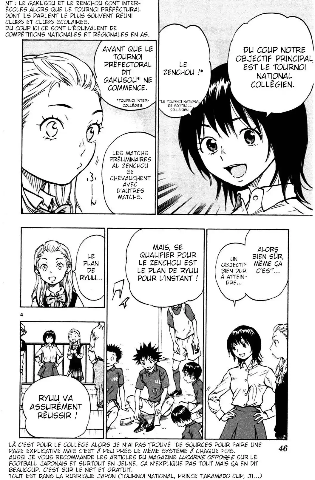 Be Blues! – Ao ni Nare 40 page 4