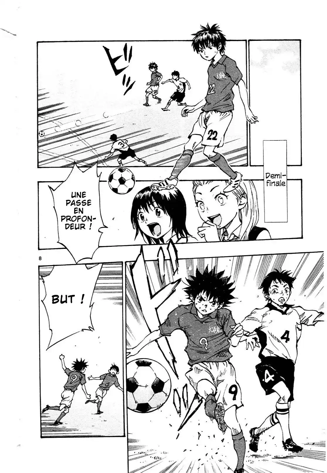 Be Blues! – Ao ni Nare 40 page 8