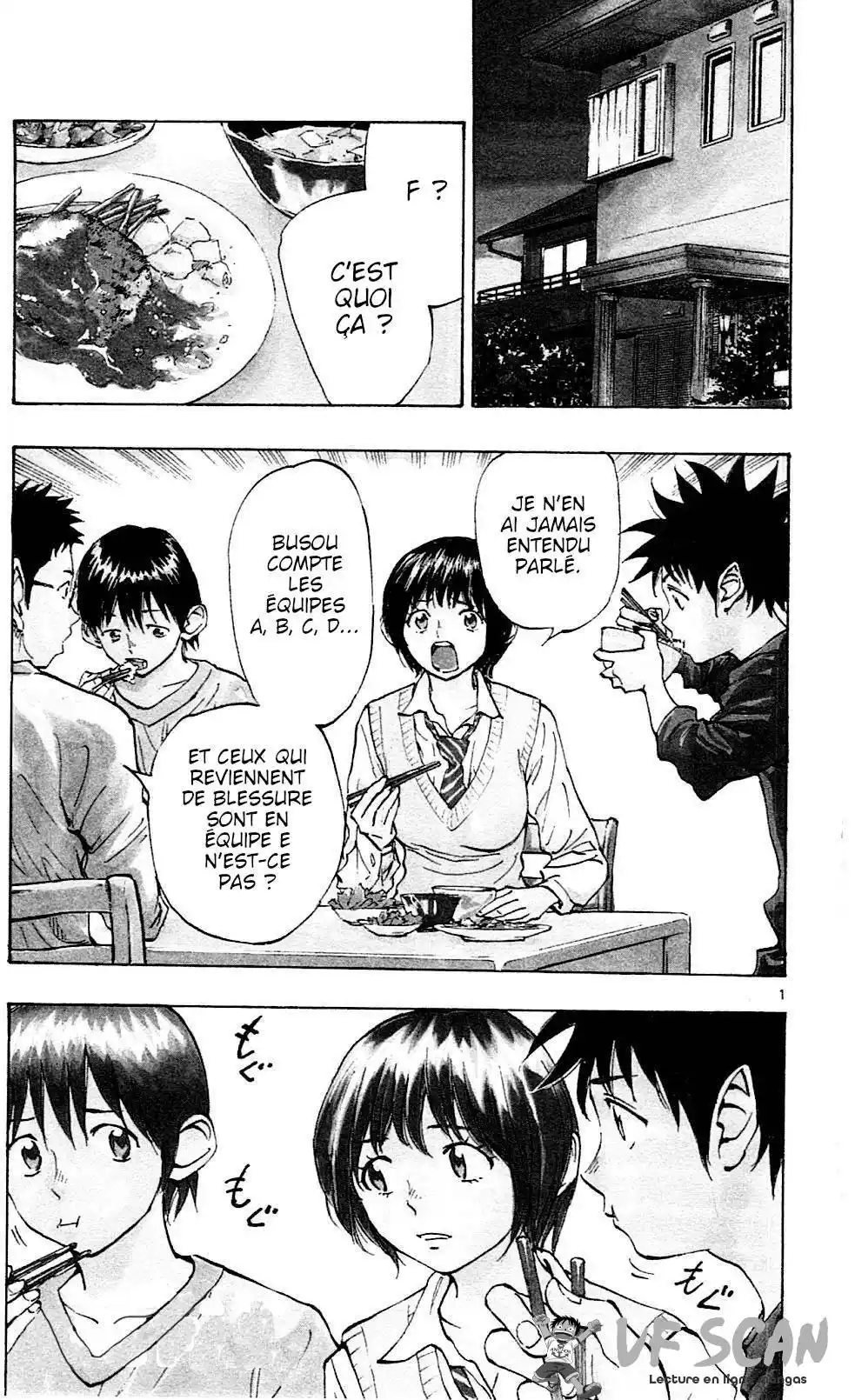 Be Blues! – Ao ni Nare 110 page 1