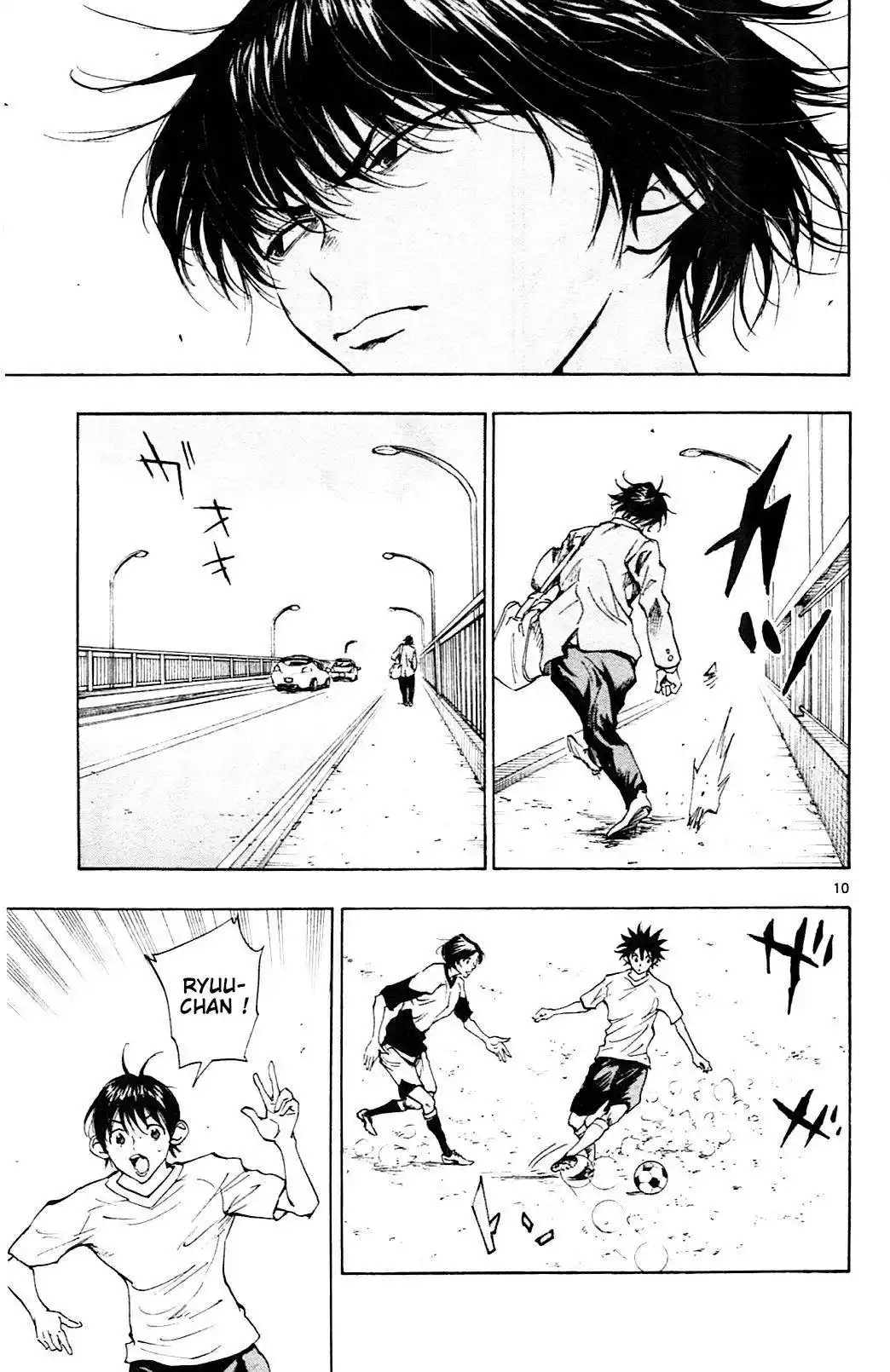 Be Blues! – Ao ni Nare 110 page 10