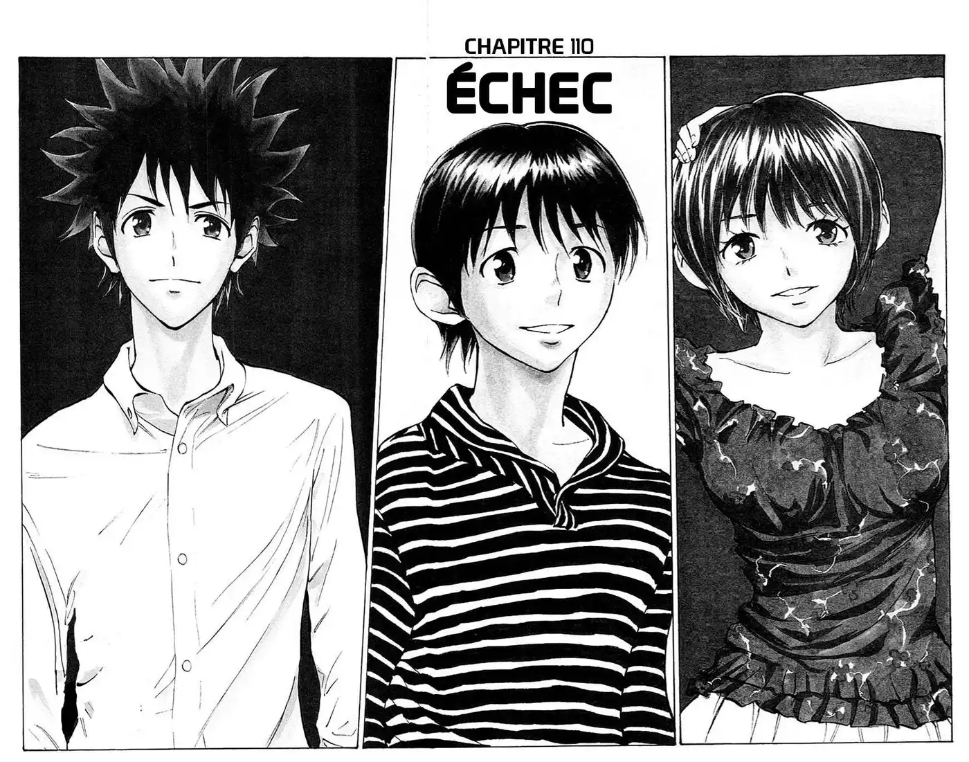 Be Blues! – Ao ni Nare 110 page 2