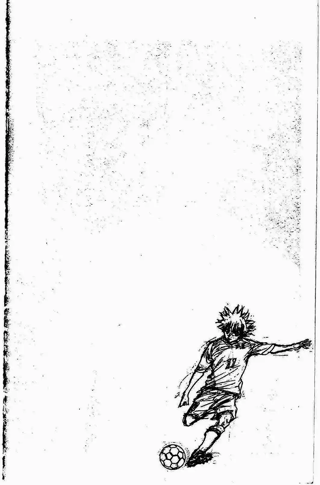 Be Blues! – Ao ni Nare 110 page 3