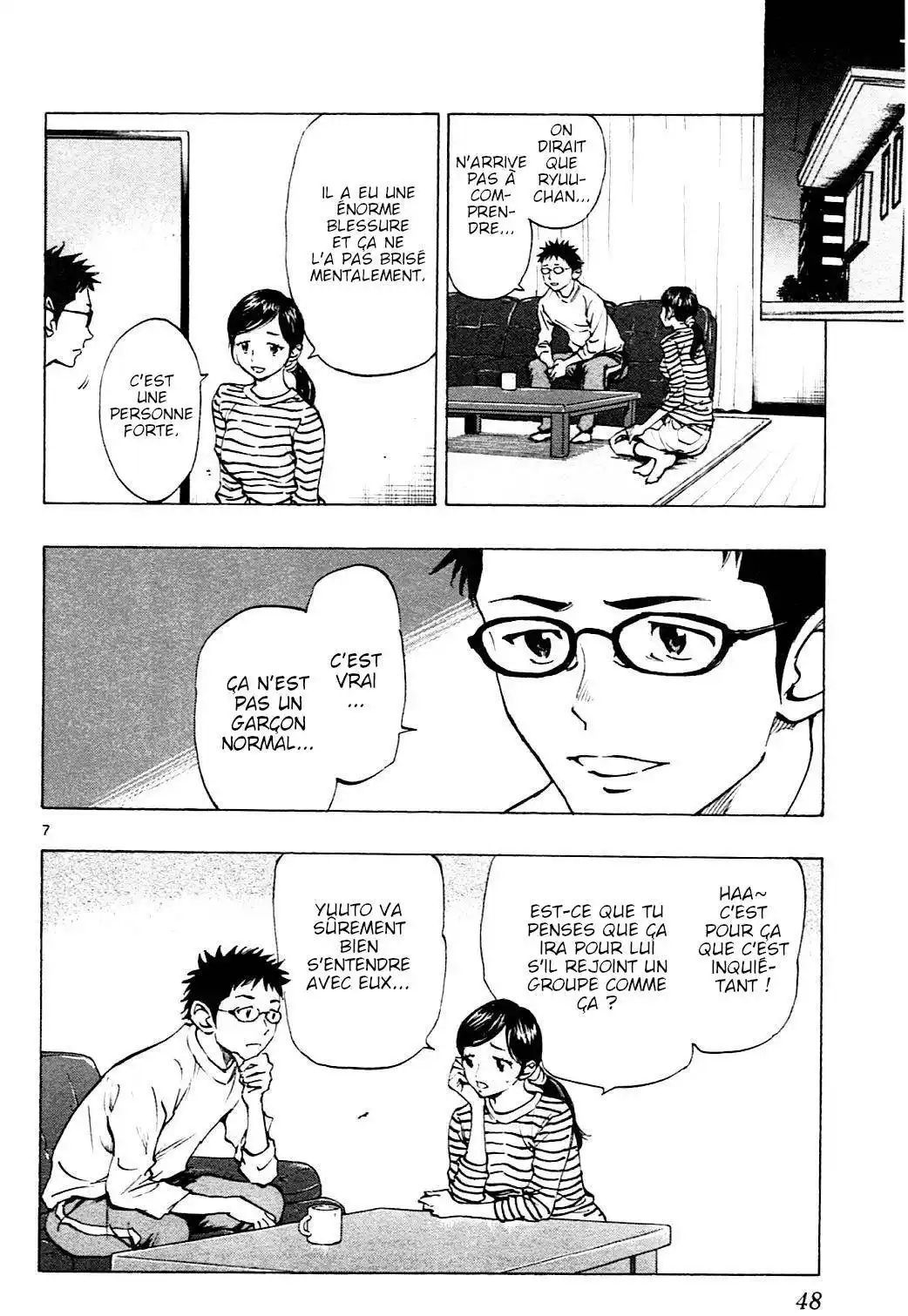 Be Blues! – Ao ni Nare 110 page 7