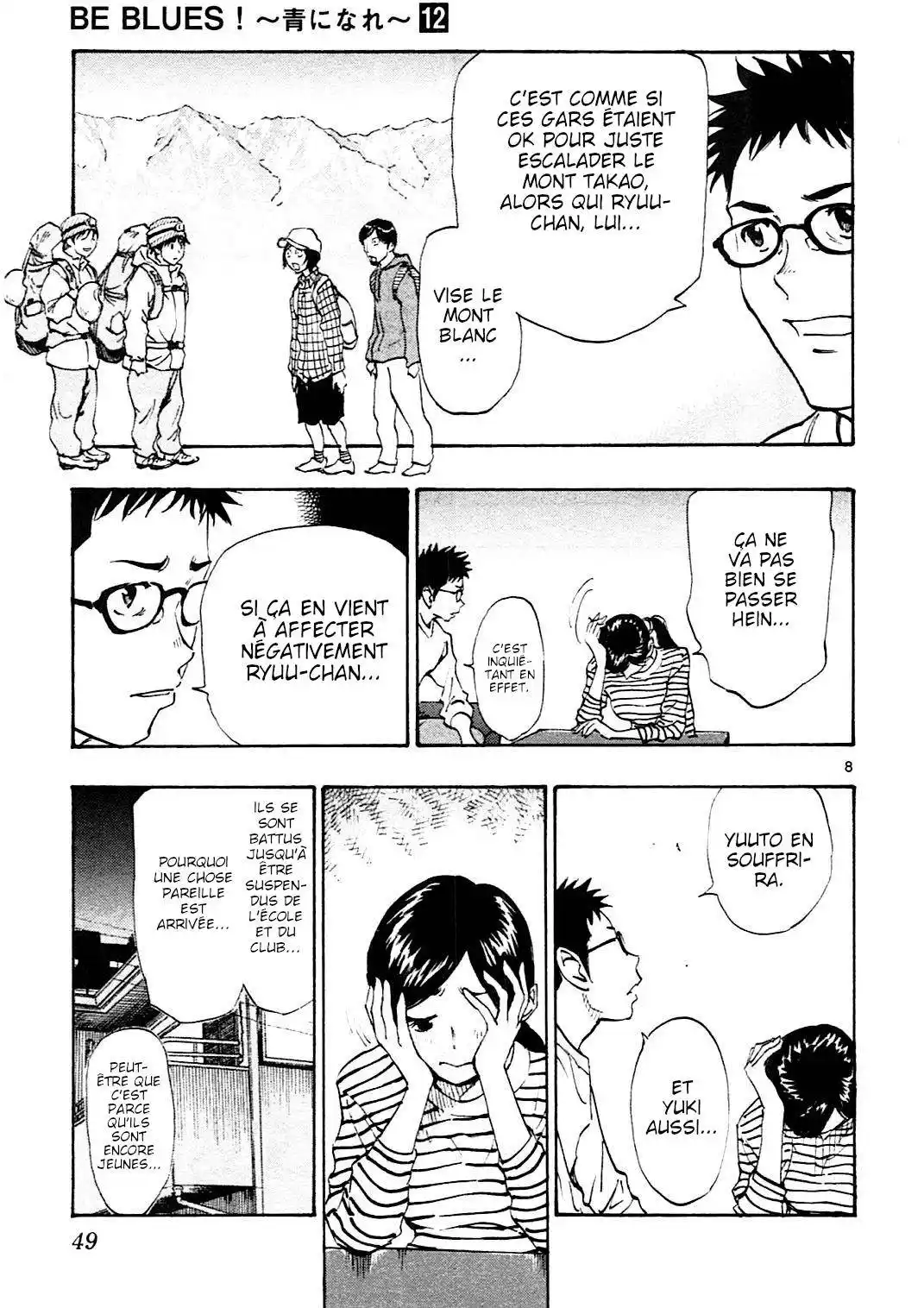 Be Blues! – Ao ni Nare 110 page 8