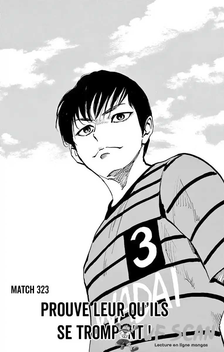 Be Blues! – Ao ni Nare 323 page 1