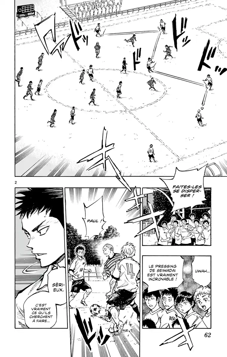 Be Blues! – Ao ni Nare 323 page 3