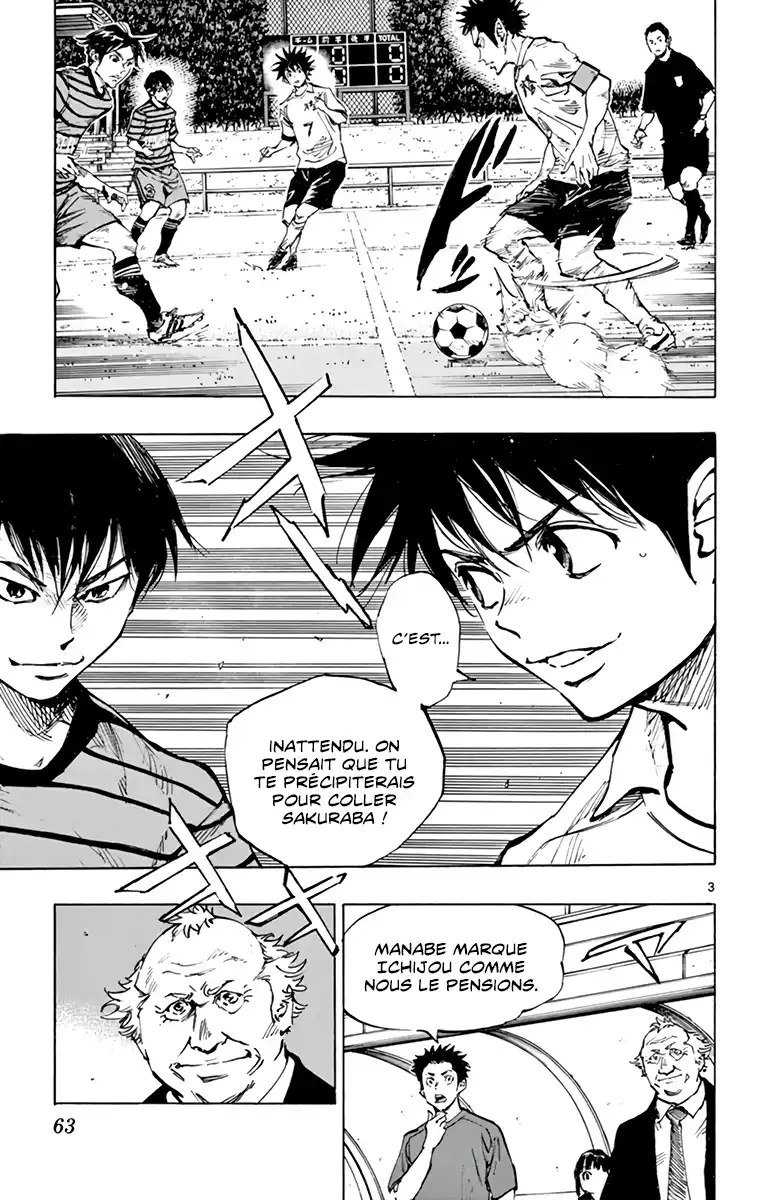 Be Blues! – Ao ni Nare 323 page 4