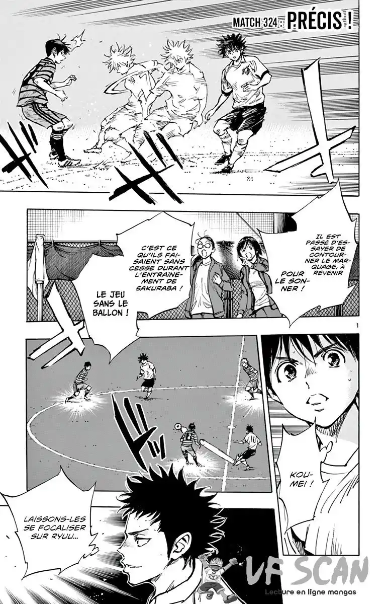 Be Blues! – Ao ni Nare 324 page 1
