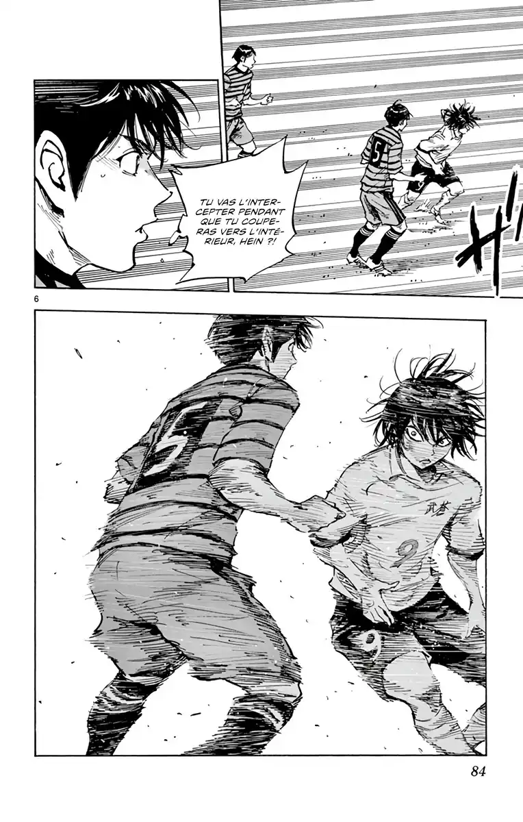 Be Blues! – Ao ni Nare 324 page 6