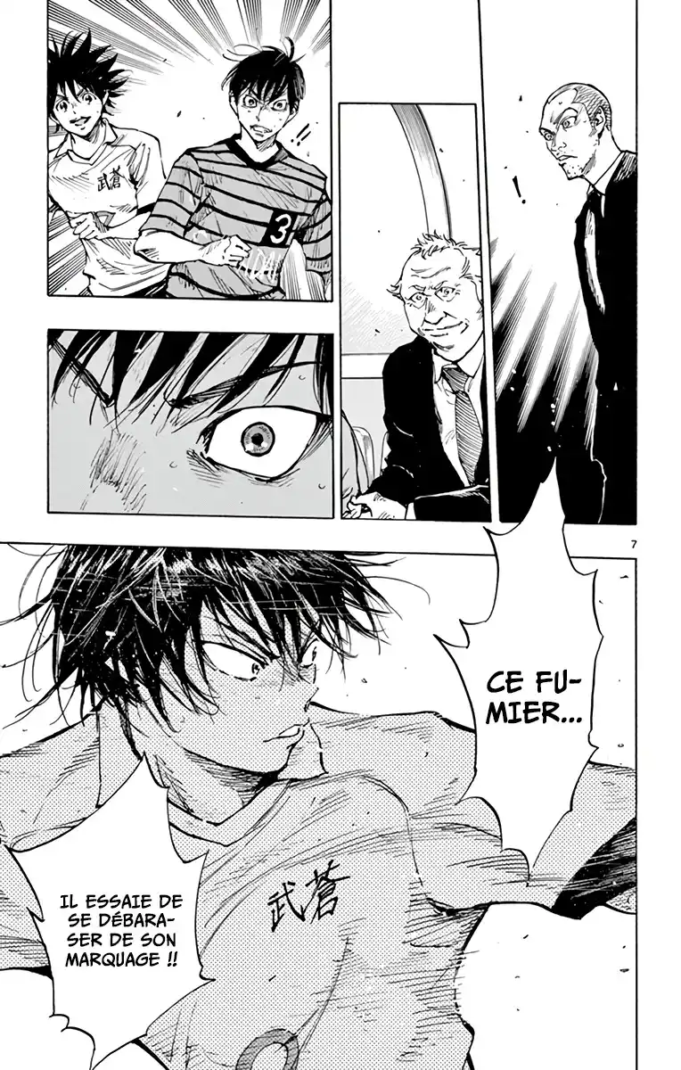 Be Blues! – Ao ni Nare 324 page 7