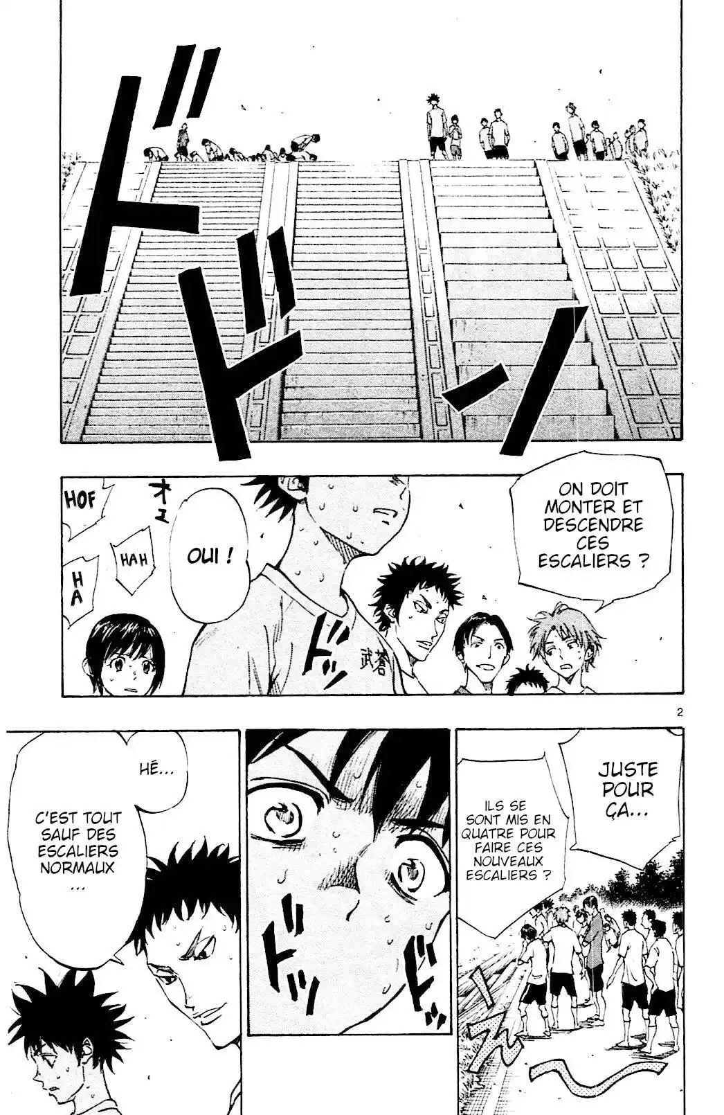 Be Blues! – Ao ni Nare 142 page 4
