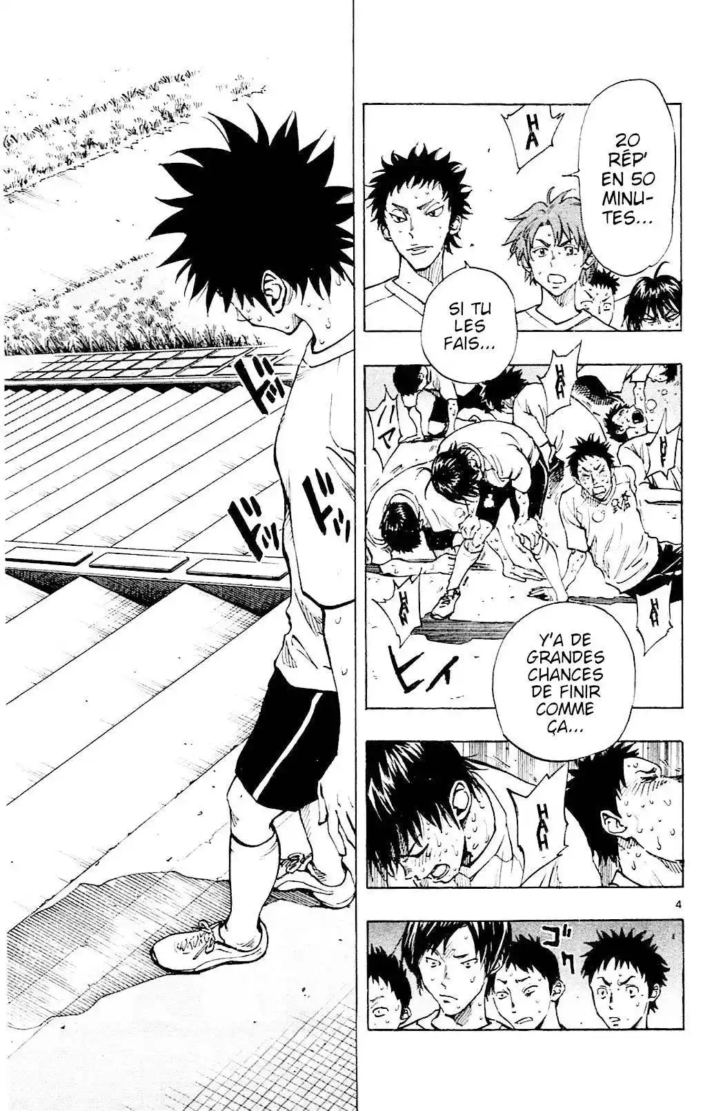 Be Blues! – Ao ni Nare 142 page 6