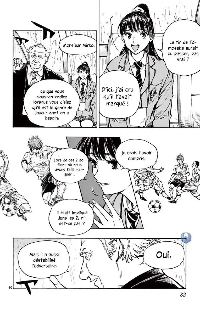 Be Blues! – Ao ni Nare 239 page 10