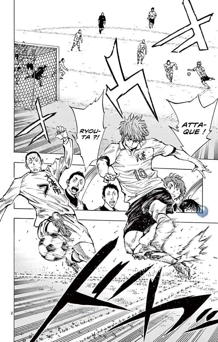 Be Blues! – Ao ni Nare 239 page 2
