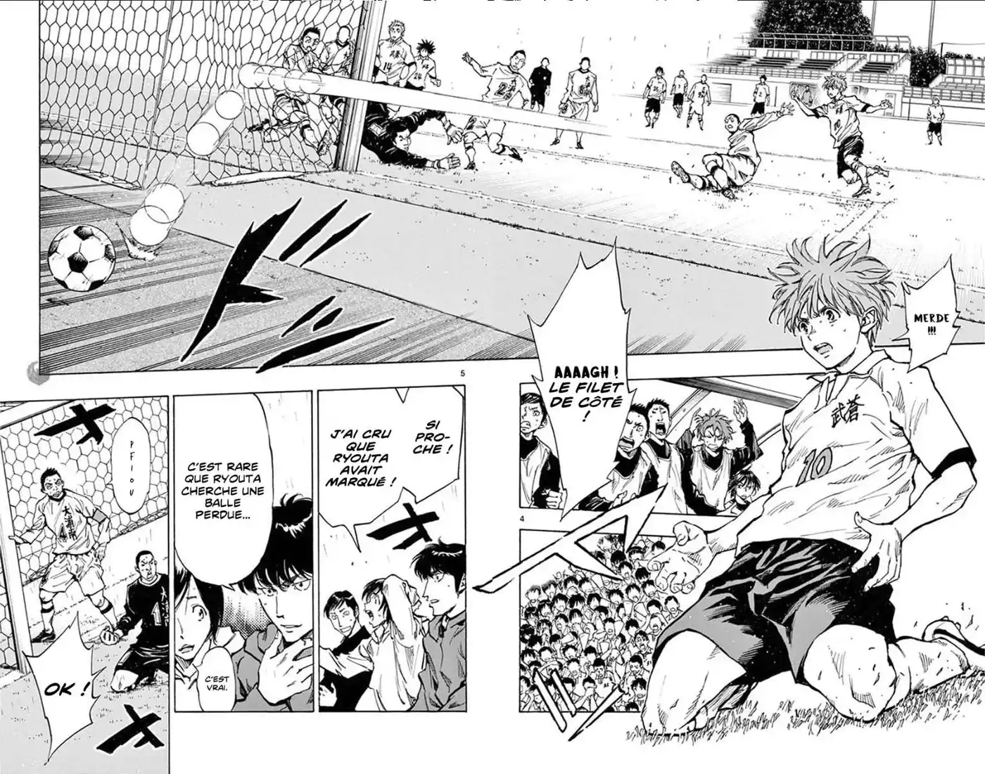 Be Blues! – Ao ni Nare 239 page 5