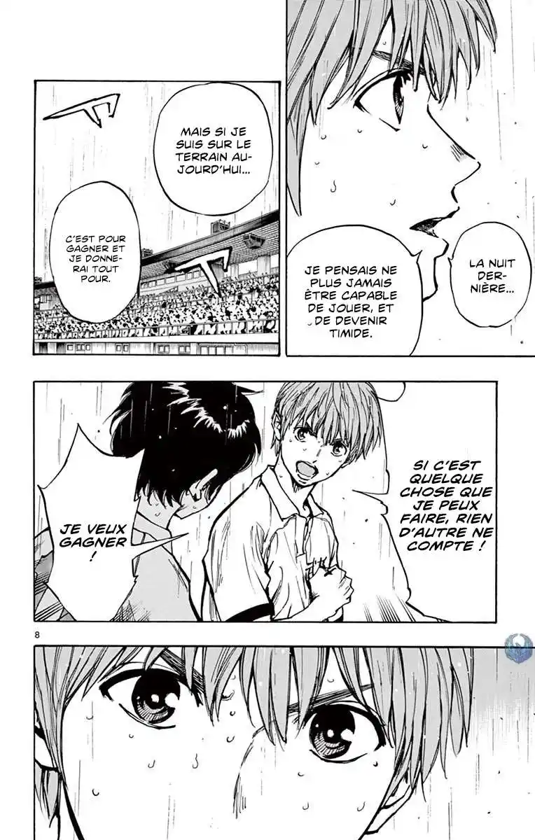 Be Blues! – Ao ni Nare 239 page 8