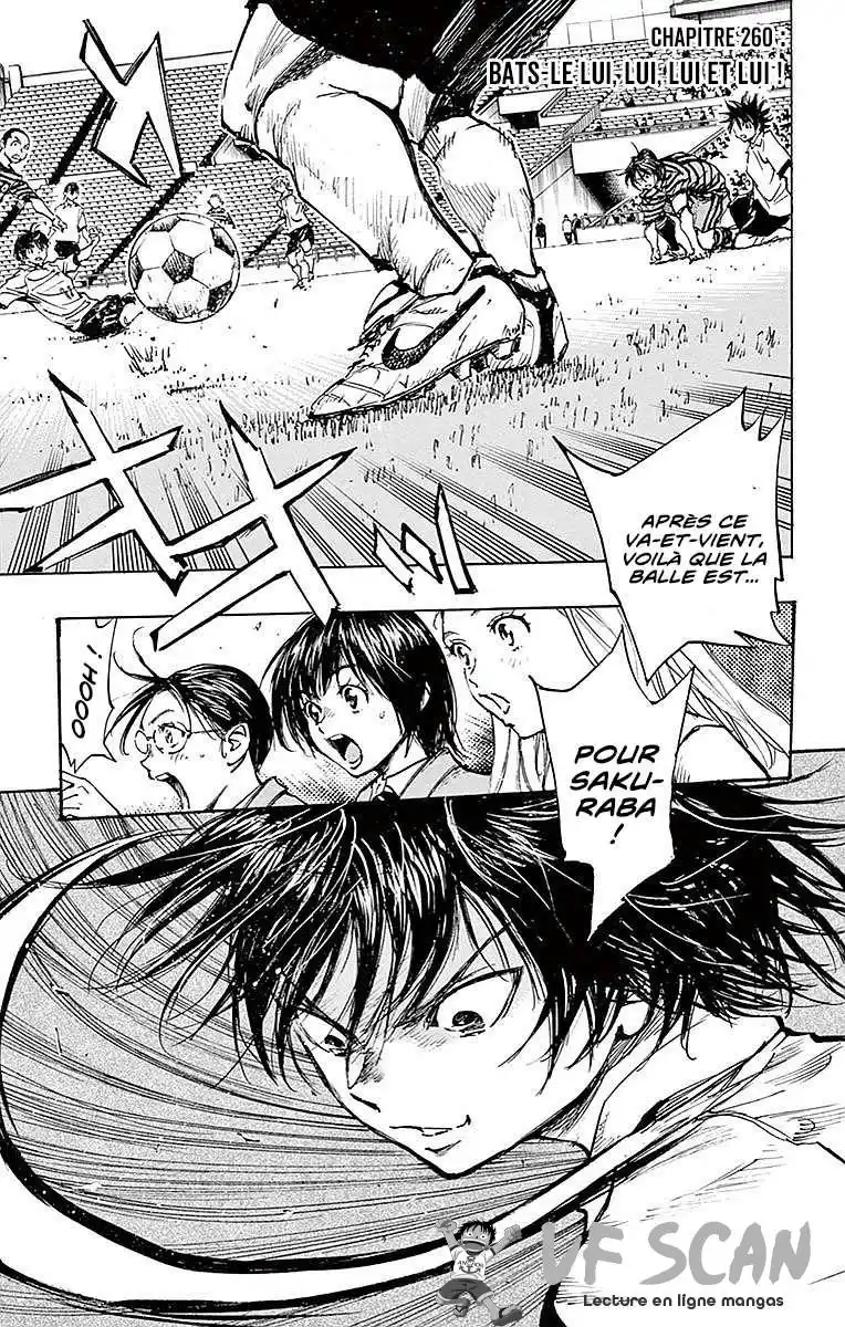 Be Blues! – Ao ni Nare 260 page 1