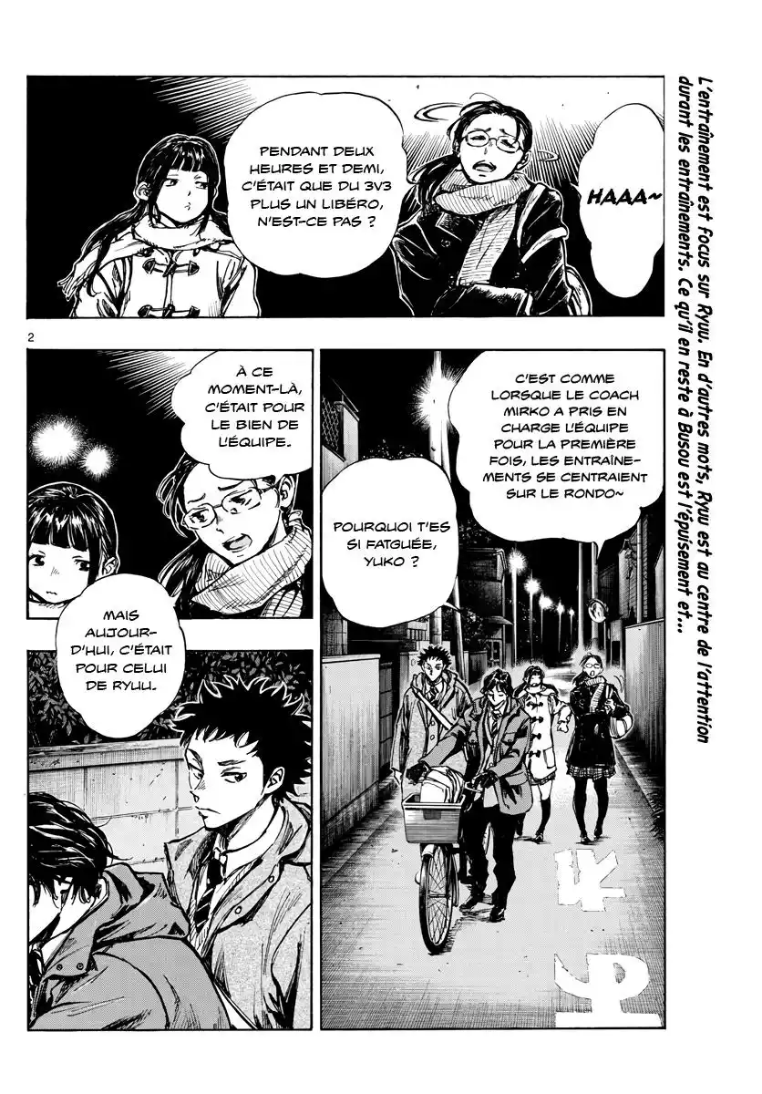 Be Blues! – Ao ni Nare 408 page 2