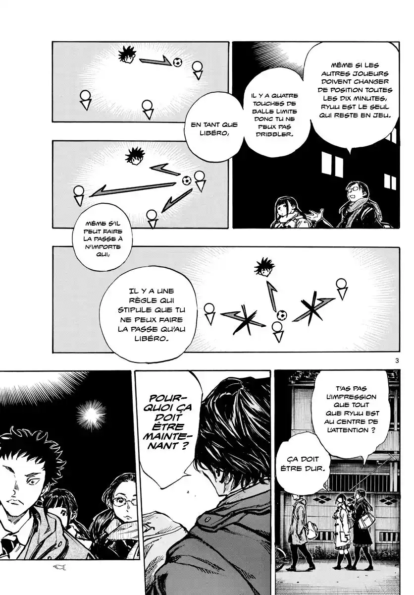 Be Blues! – Ao ni Nare 408 page 3