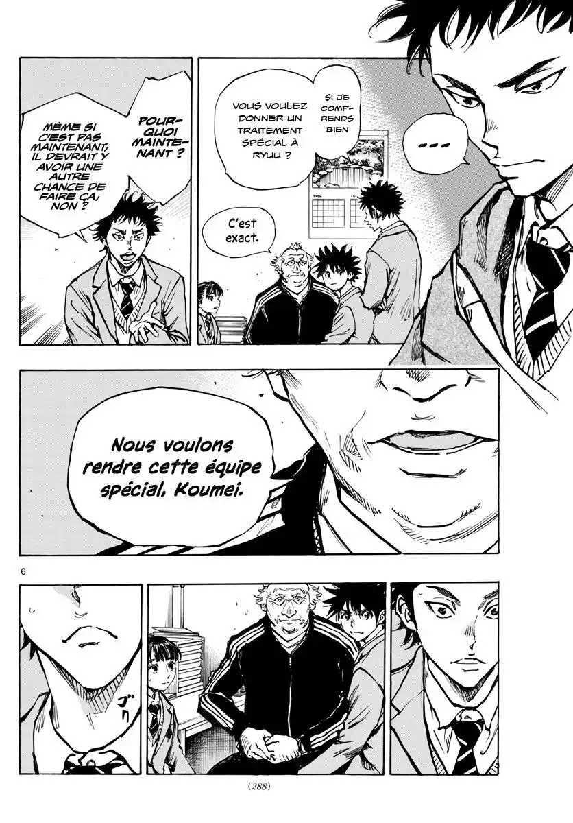 Be Blues! – Ao ni Nare 408 page 6