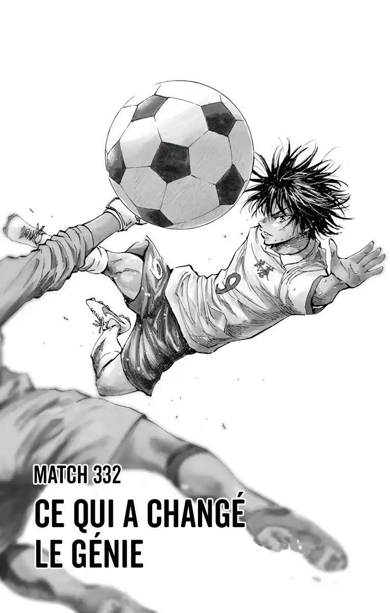 Be Blues! – Ao ni Nare 332 page 2