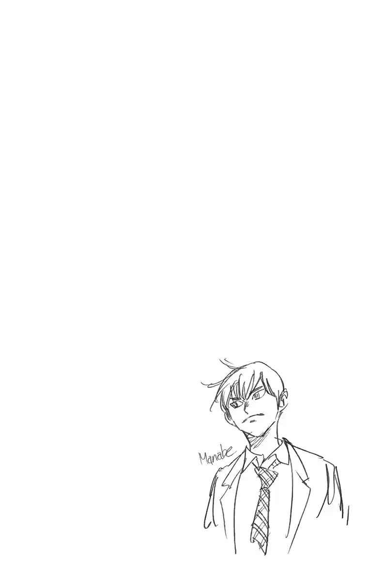 Be Blues! – Ao ni Nare 332 page 3