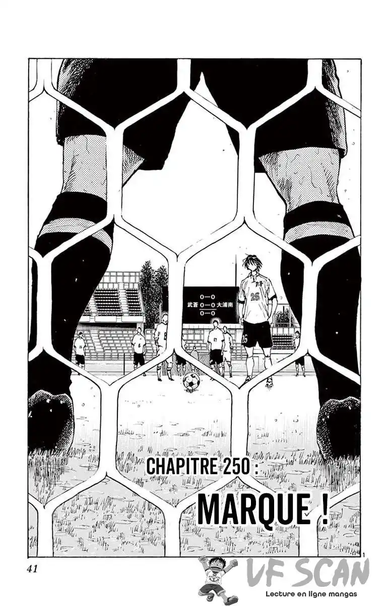 Be Blues! – Ao ni Nare 250 page 1