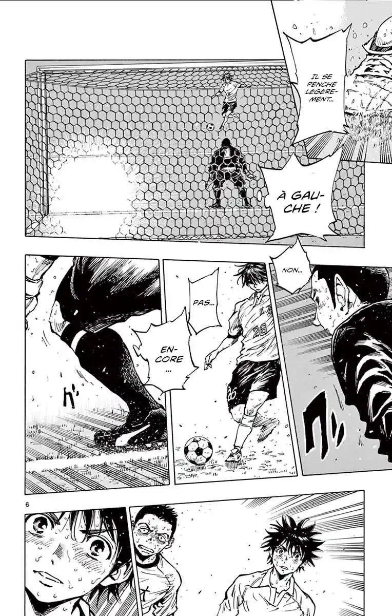 Be Blues! – Ao ni Nare 250 page 7