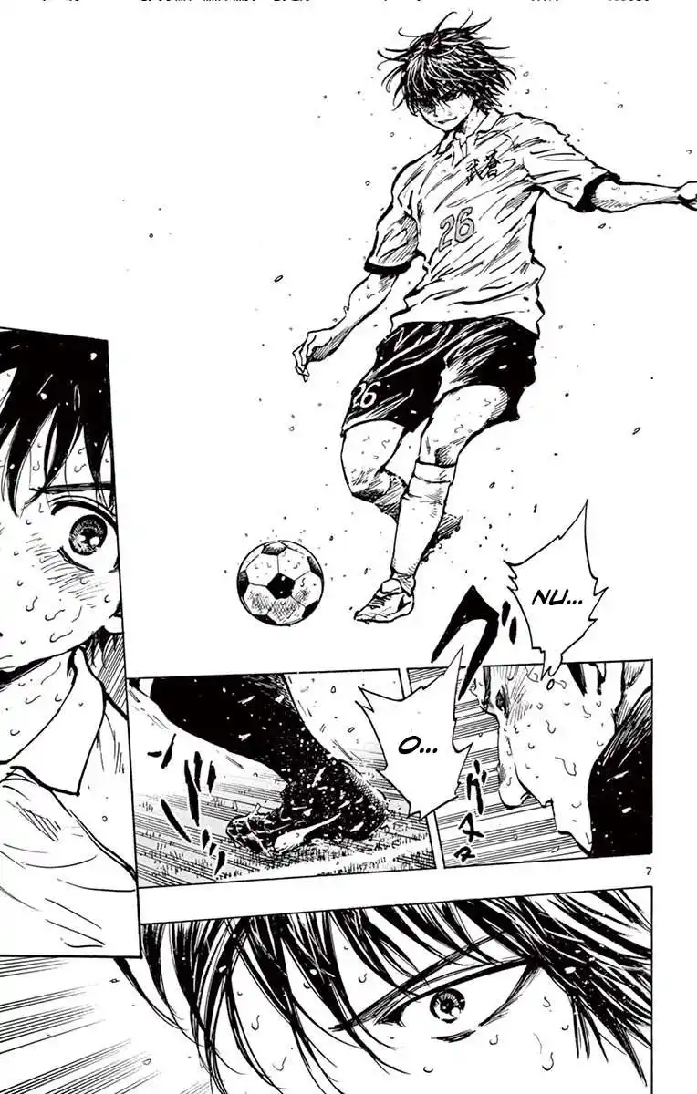 Be Blues! – Ao ni Nare 250 page 8