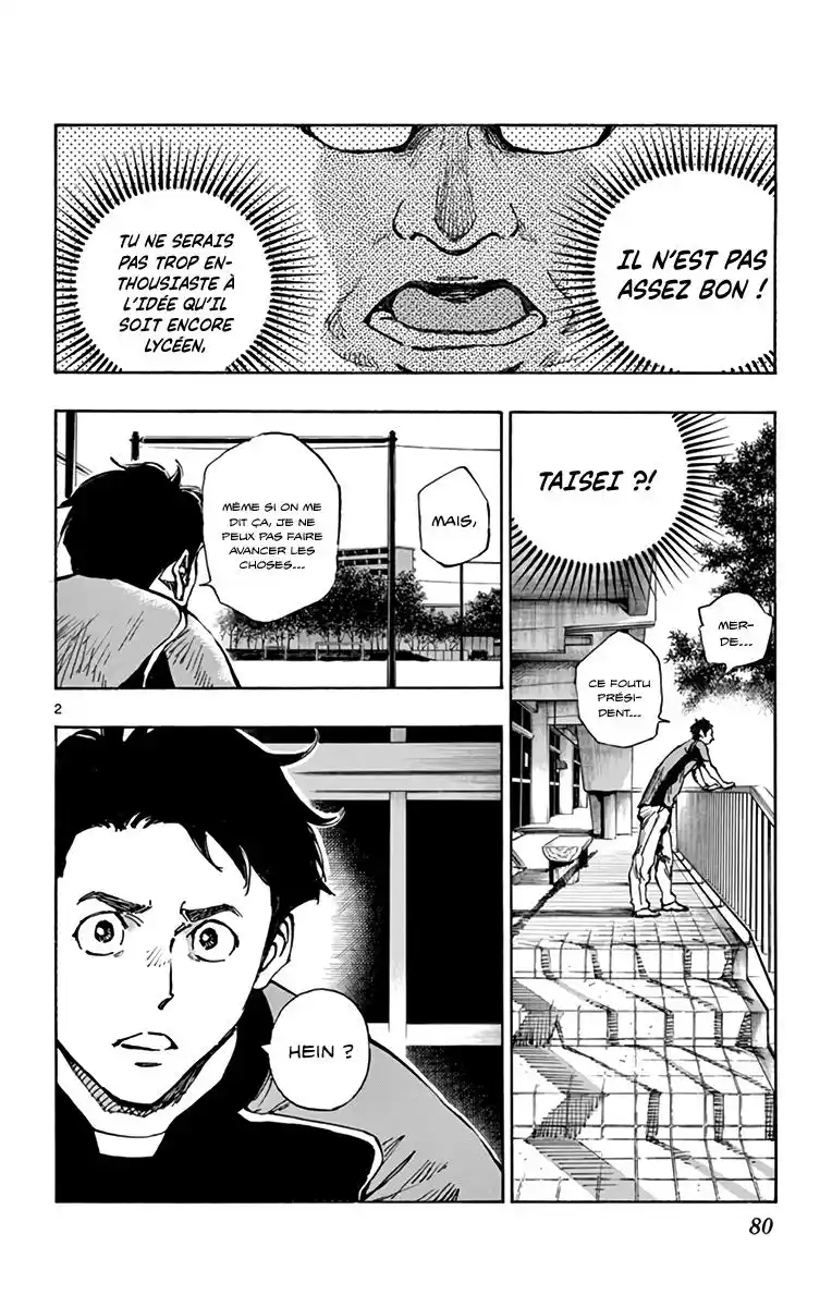 Be Blues! – Ao ni Nare 384 page 3