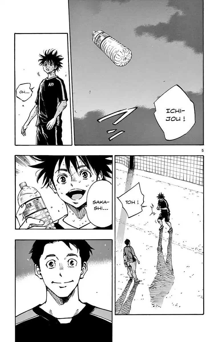 Be Blues! – Ao ni Nare 384 page 6
