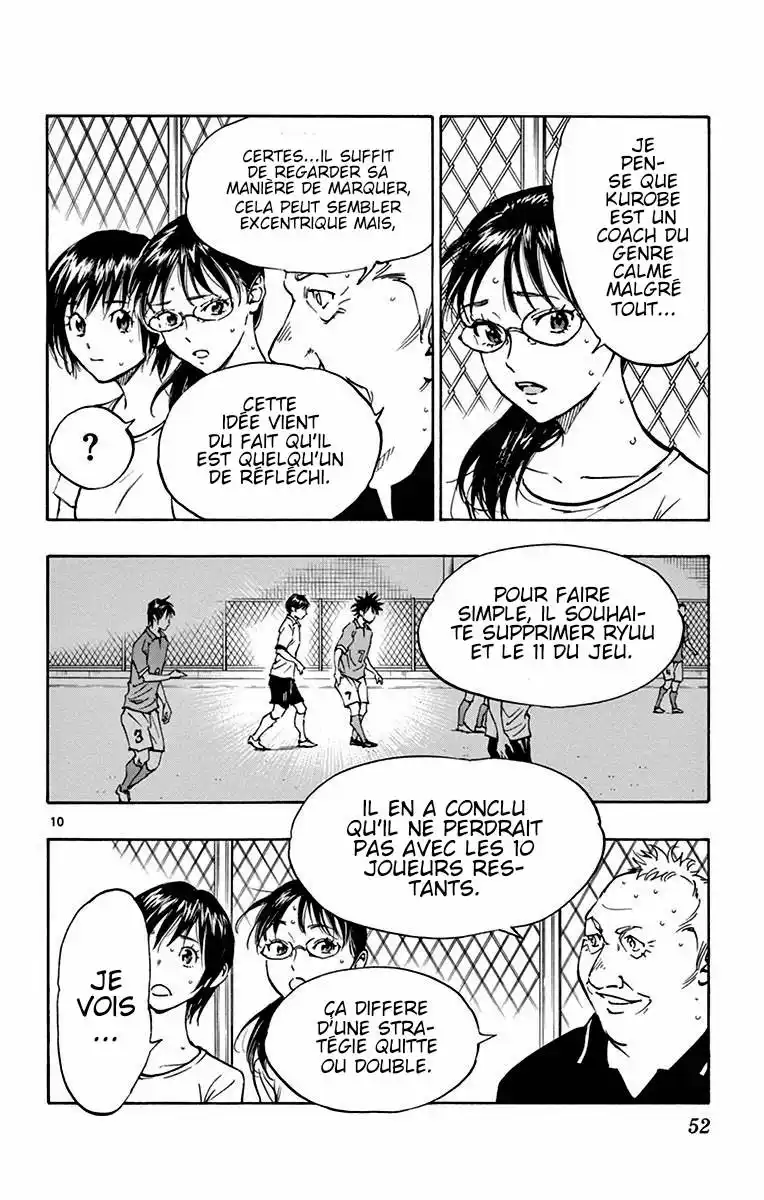 Be Blues! – Ao ni Nare 170 page 10