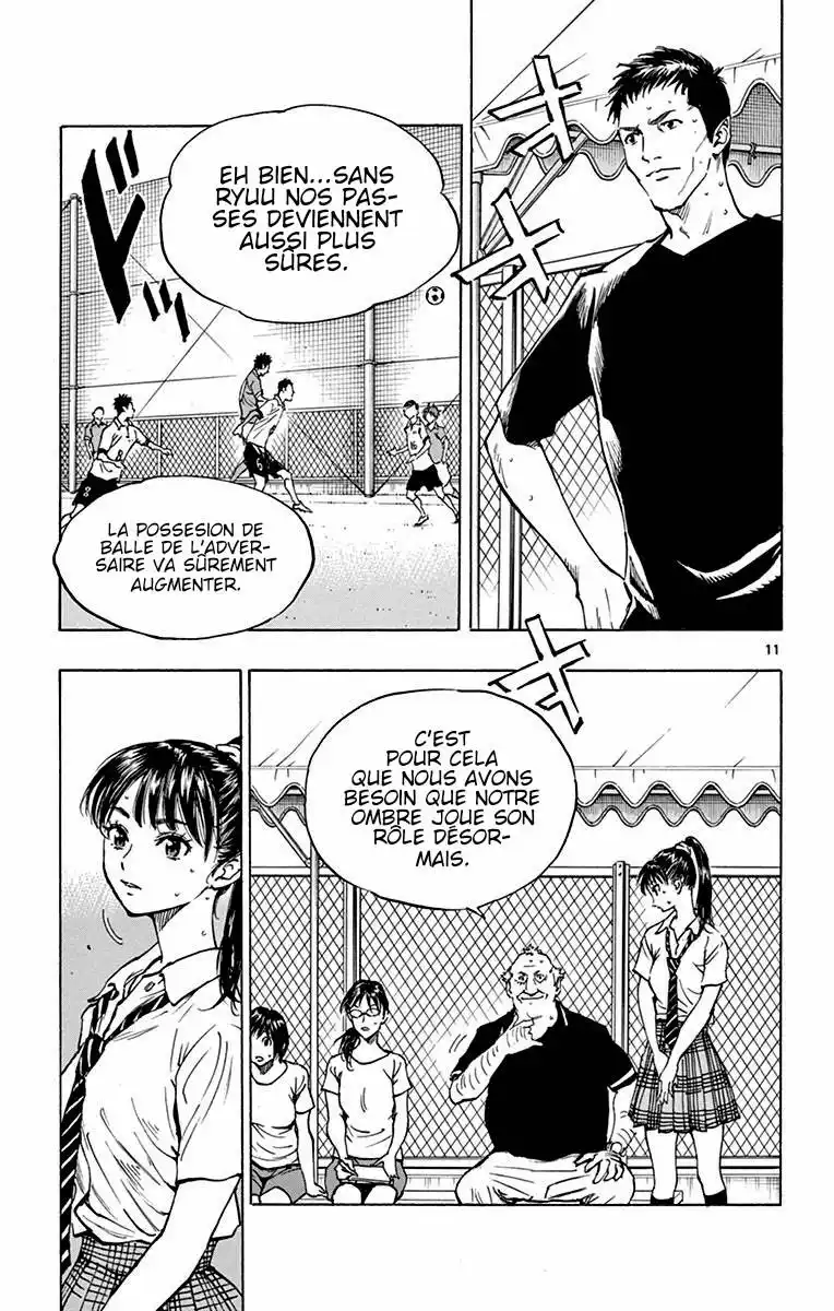 Be Blues! – Ao ni Nare 170 page 11