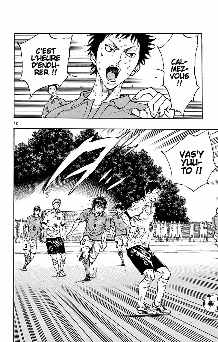 Be Blues! – Ao ni Nare 170 page 12