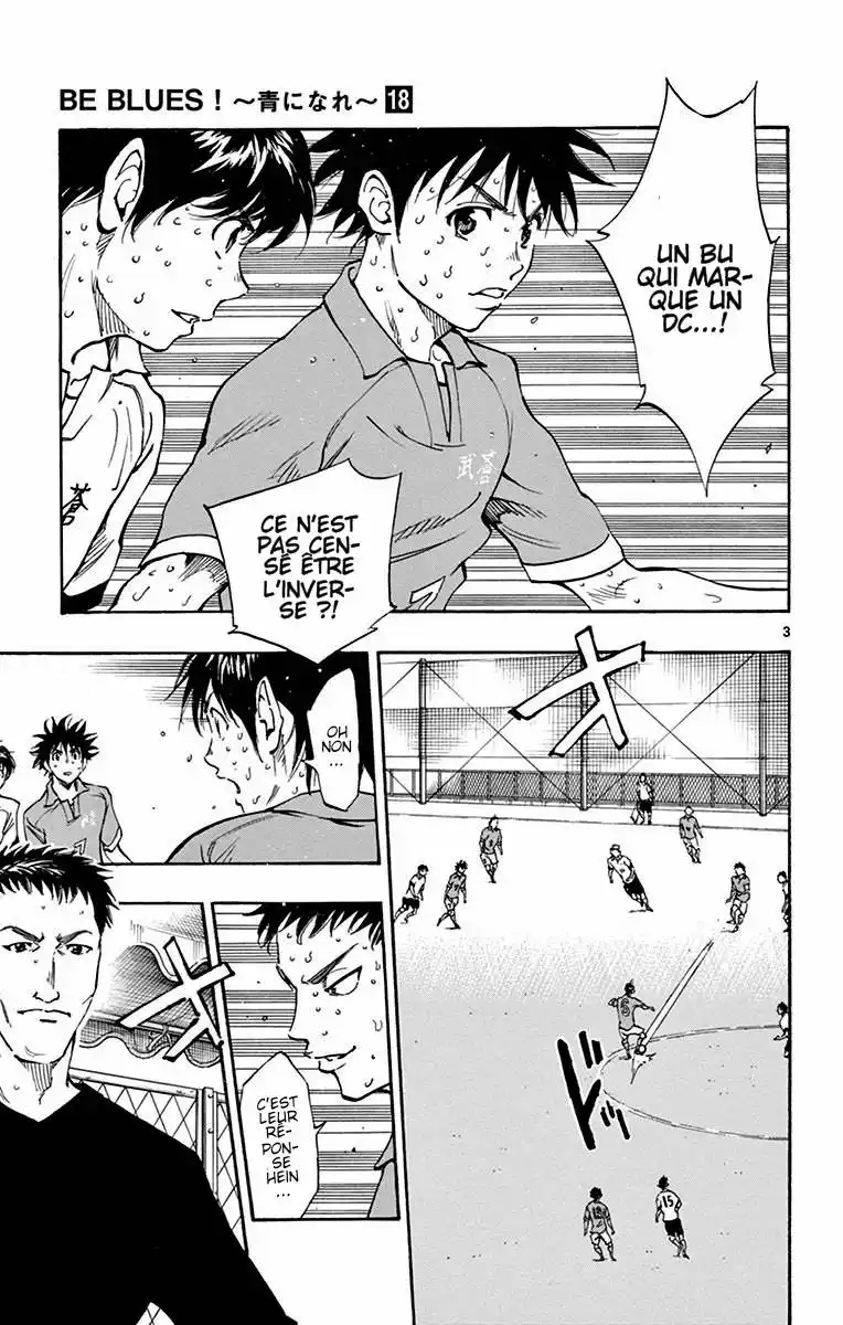 Be Blues! – Ao ni Nare 170 page 3