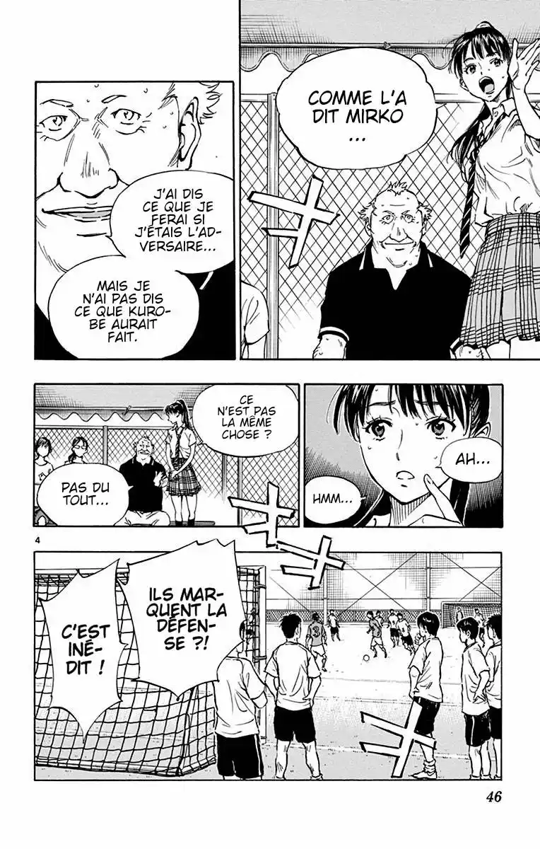 Be Blues! – Ao ni Nare 170 page 4