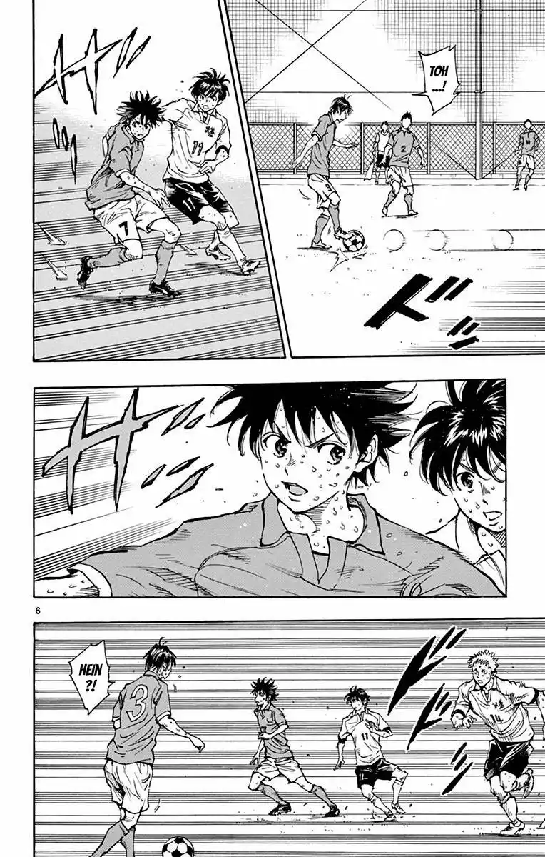 Be Blues! – Ao ni Nare 170 page 6